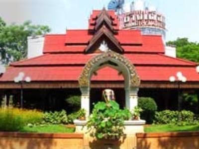 Changpuak Отель