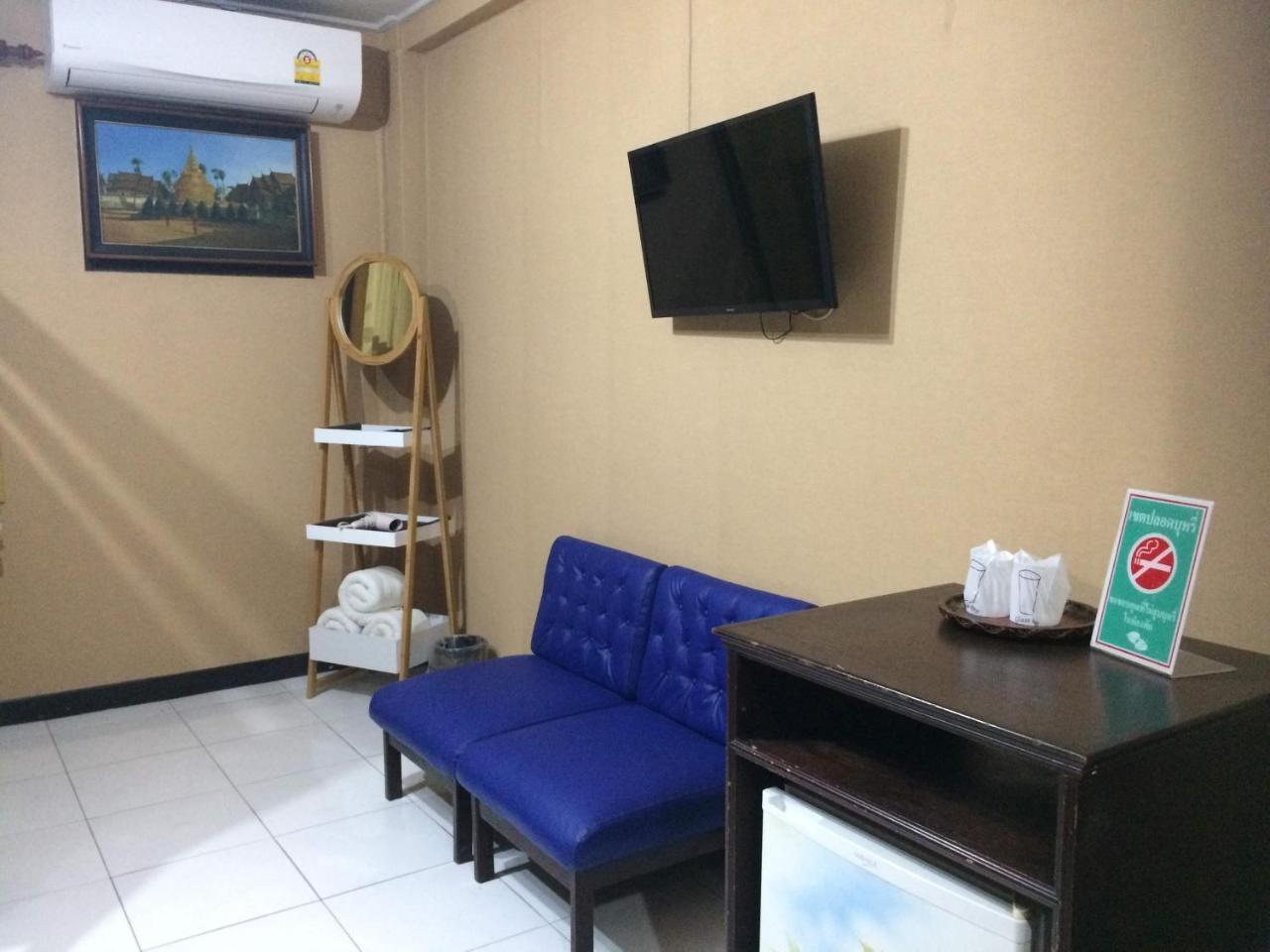 Changpuak Чиангмай